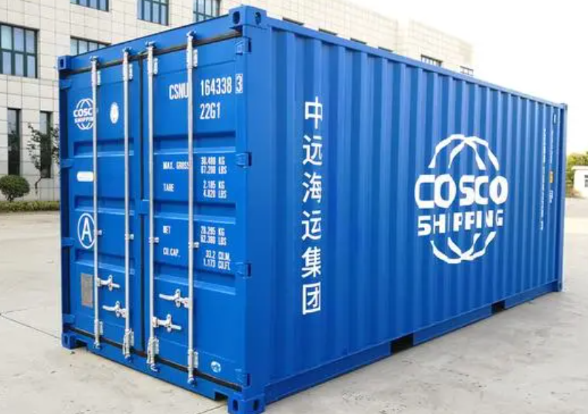舒兰20尺全新集装箱出售
